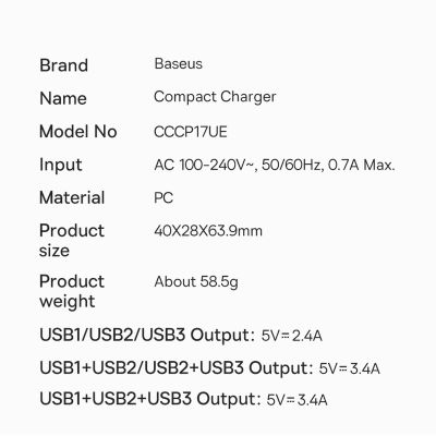 19. Baseus Compact charger 3x USB 17W black (CCXJ020101)