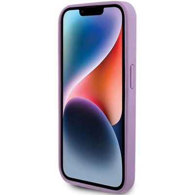 5. Guess Leather 4G Stamped case for iPhone 15 Pro - purple