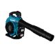 7. 18V Cordless Blower DUB363PT2V MAKITA