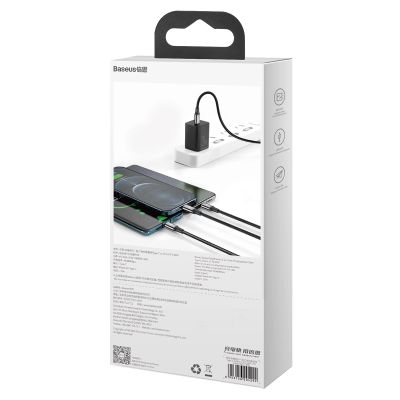 8. Baseus Rapid Series 3in1 USB-C - USB-C / Lightning / micro USB cable 20W PD 1.5m - black