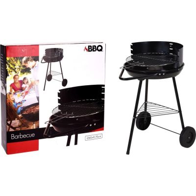 29. ANDALUSIA GARDEN GRILL GRID 37CM