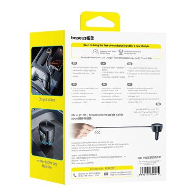 4. Baseus PrimeTrip VR1 60W USB-A USB-C Car Charger with Retractable USB-C Cable - Black
