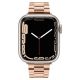12. Spigen Modern Fit Band for Apple Watch 4/5/6/7/8/SE (38/40/41 mm) - Rose Gold