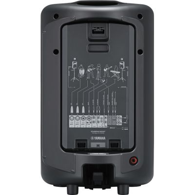 5. Yamaha Stagepas 600BT – Portable Bluetooth Speaker System