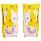 ALPACA SWIM ARMERS FOR CHILDREN 30x15CM 37617 YELLOW