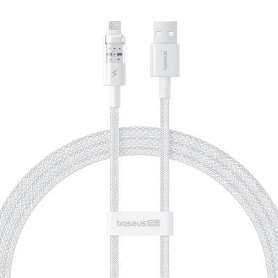 Baseus Gem 2.4A 1m Cable (White)