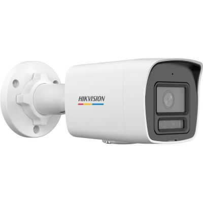 Hikvision DS-2CD1047G3-LIU IP camera (2.8mm)