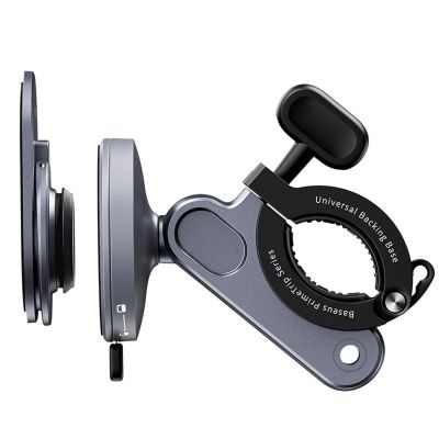 2. Baseus PrimeTrip Handlebar Smartphone Bike Holder - Black