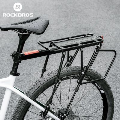 7. Rockbros 33210004001 Bike Rack with Shelf - Black