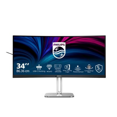 2. Philips 5000 series 34B2U5600C/00 computer monitor 86.4 cm (34") 3440 x 1440 px Dual QHD LCD Gray