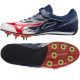 Mizuno CITIUS WING FX U1GA202418 spike shoes