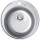 Deante Cornetto Plus Round Sink with Flange, Polished Steel ZHC0813