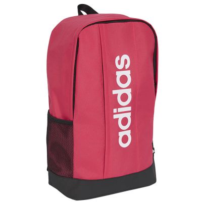 3. adidas Linear Backpack KS2096