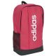 3. adidas Linear Backpack KS2096