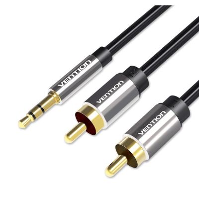 3.5mm Male to 2RCA Male Audio Cable 5m Black