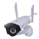 3. Reolink Duo 2 LTE IP Surveillance Camera, White