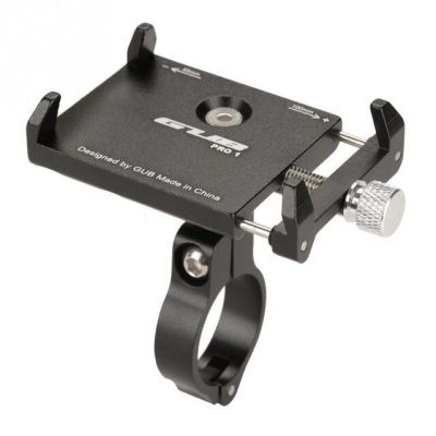 GUB-PRO-1 phone holder