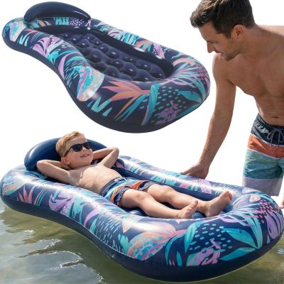 INFLATABLE MATTRESS 175x110x42CM FLOATING SUMMER NIGHT CHAIR 33359
