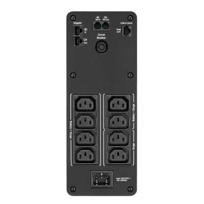 3. APC BR1200SI UPS