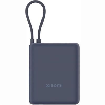Xiaomi 33W Power Bank 10000mAh (Integrated) Blue GL, BHR9341GL