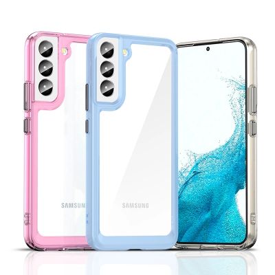 4. Outer Space Case for Samsung Galaxy S23+ cover with a flexible frame blue