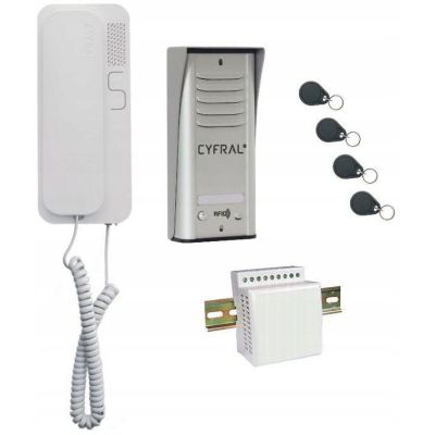 CYFRAL COSMO INTERCOM FOR 1 SUITE, SILVER