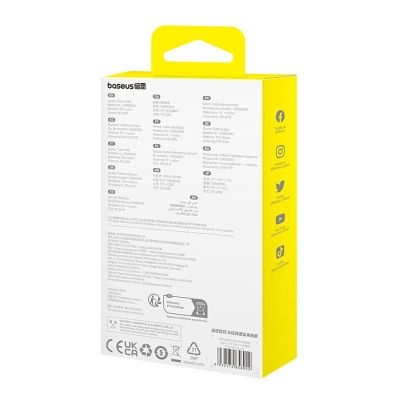 6. Baseus Gem USP C-IP 20W Cable 2m (Black)