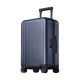 2. Xiaomi Expandable Luggage 20" Blue suitcase