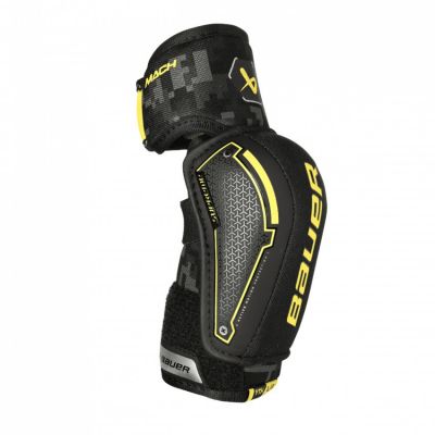 2. Bauer Supreme Mach Kids' Hockey Elbow Pads