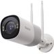 2. Reolink RP-WCB8MZ Industrial Camera Bullet IP Security Camera Indoor & Outdoor 3840 x 2160 px Wall