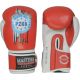 2. RBT-PZKB-1 Leather Boxing Gloves 10 oz