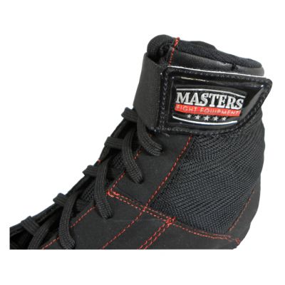 13. MASTERS BB-MFE-1 Boxing Shoes