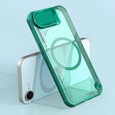 7. Nillkin Iceblade Prop Magnetic Case with Camera Cover and Stand for iPhone 16e / 17e - Green