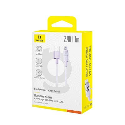 6. Baseus Gem 2.4A 1m Cable (Purple)