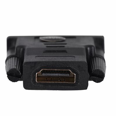 5. SAVIO cl-21 adapter (HDMI F - DVI-D M; black)