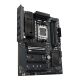 12. ASUS B850 MAX GAMING WIFI motherboard