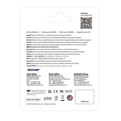 16. SSD Patriot P400 V4 4TB M.2 2280 PCI-E x4 Gen4 NVMe