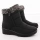 12. Women’s black snow boots with fur lining Vinceza 86231