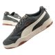 Puma women's sports shoes sneakers Tifosi classic fashionable gray