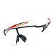 Rockbros sports glasses with photochromic black