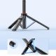 22. Selfie stick WC12YDS 1.3m aluminum alloy telescopic tripod with dual lamp and phone holder - black