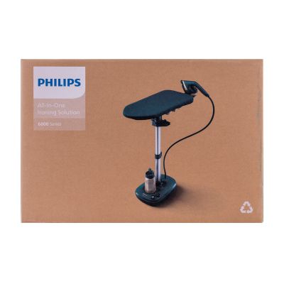 20. PHILIPS AIS 6020/70 All in One steam generator