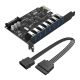 7-Port USB 3.0 PCI-E Expansion Card for Desktop Chassis