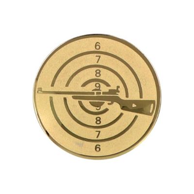 Aluminium Insert – Long Guns