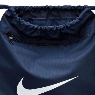 5. Nike Brasilia 9.5 Shoe Bag DM3978 410