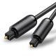 2. Ugreen AV122 70891 Optical Audio Toslink/SPDIF Cable 1.5m - Black