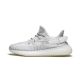2. Adidas Yeezy Boost 350 V2 3M Static Reflective Men's Sneakers - EF2367