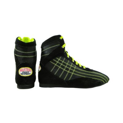 MASTERS BB-MFE Boxing Shoes