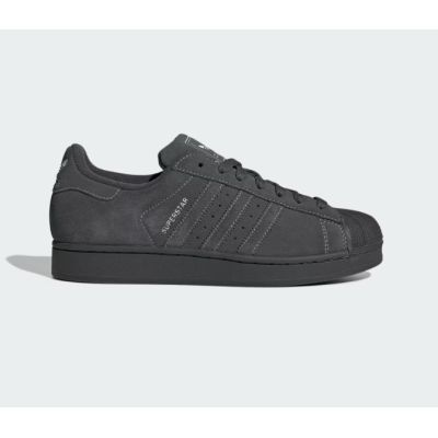 adidas SUPERSTAR II GRESIX/GRESIX/GRESIX KI8492 shoes