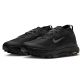 4. Nike ACG Zegama Trail GORE-TEX IO7932-002 shoes